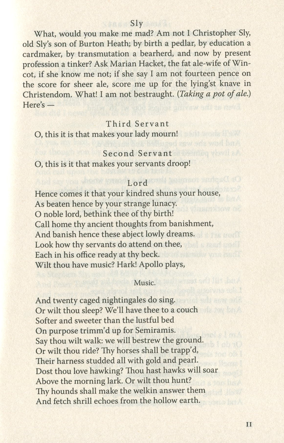 The Taming of the Shrew. The Two Gentlemen of Verona — фото 15