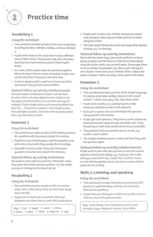 [object Object] «Power Up Level 3 Teacher's Resource Book with Online Audio», авторов Кэролайн Никсон, Майкл Томлинсон, Сью Парминтер - фото №3 - миниатюра