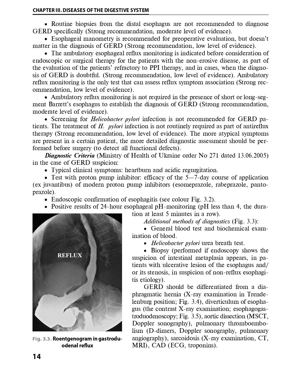 Internal Medicine. In 2 books. Book 2. Diseases of the Digestive System, Kidney, Rheumatic and Hematological Diseases — фото 12