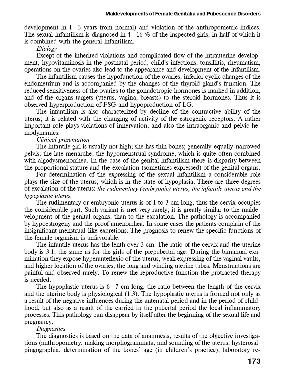 Obstetrics and Gynecology. In 2 volumes. Volume 2. Gynecology — фото 14