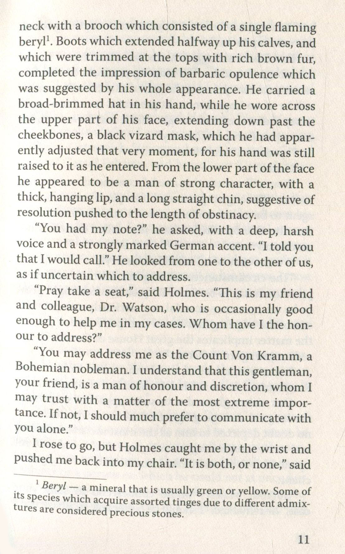 The Adventures of Sherlock Holmes. The Red-Headed League and Other Stories — фото 12