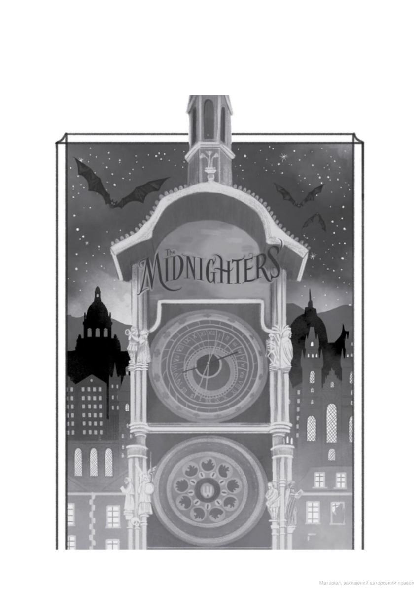 [object Object] «The Midnighters», автор Хана Тук - фото №2 - миниатюра