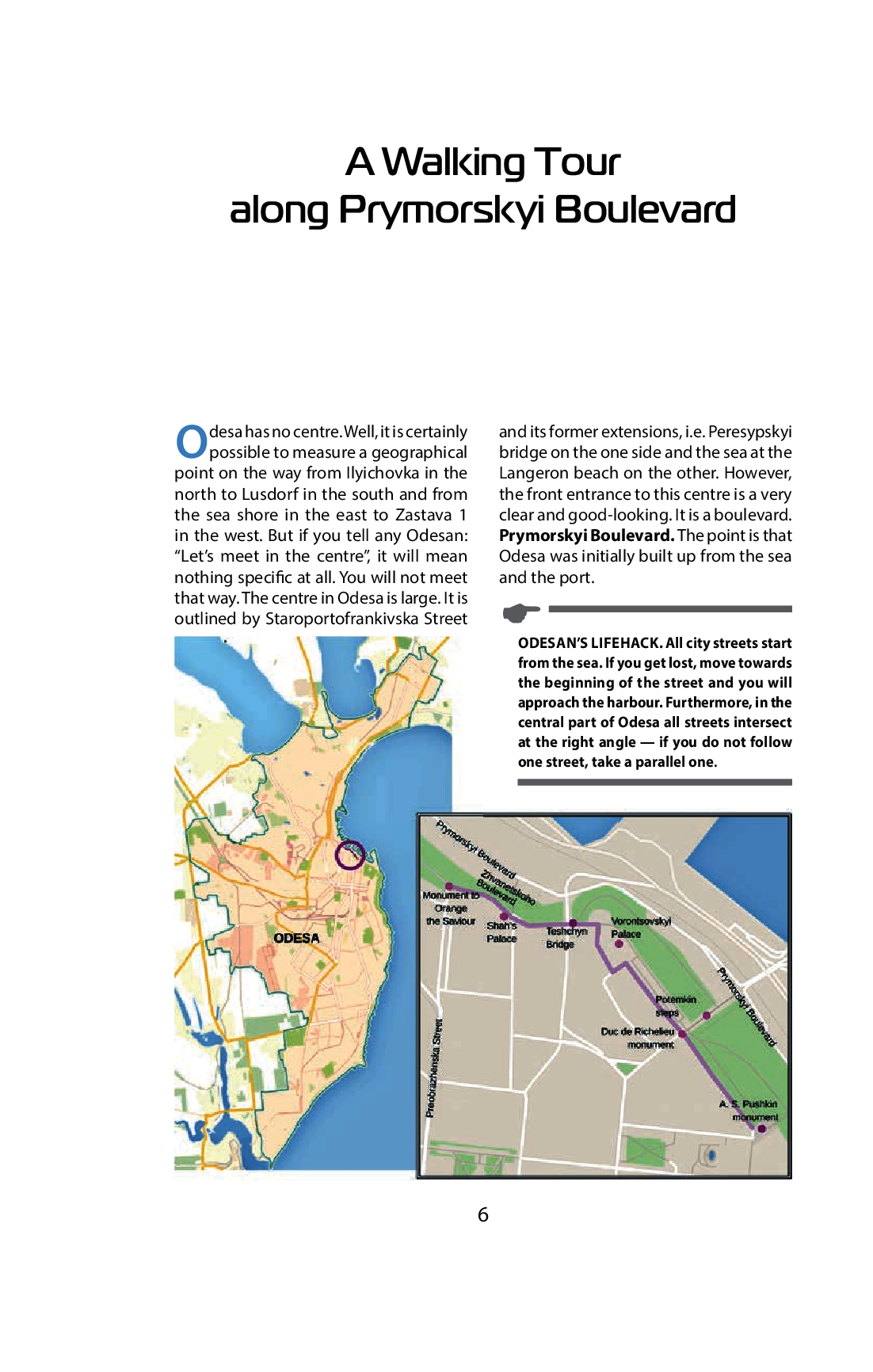 [object Object] «Odesa City Guide», автор Олександр Бабіч - фото №5 - мініатюра