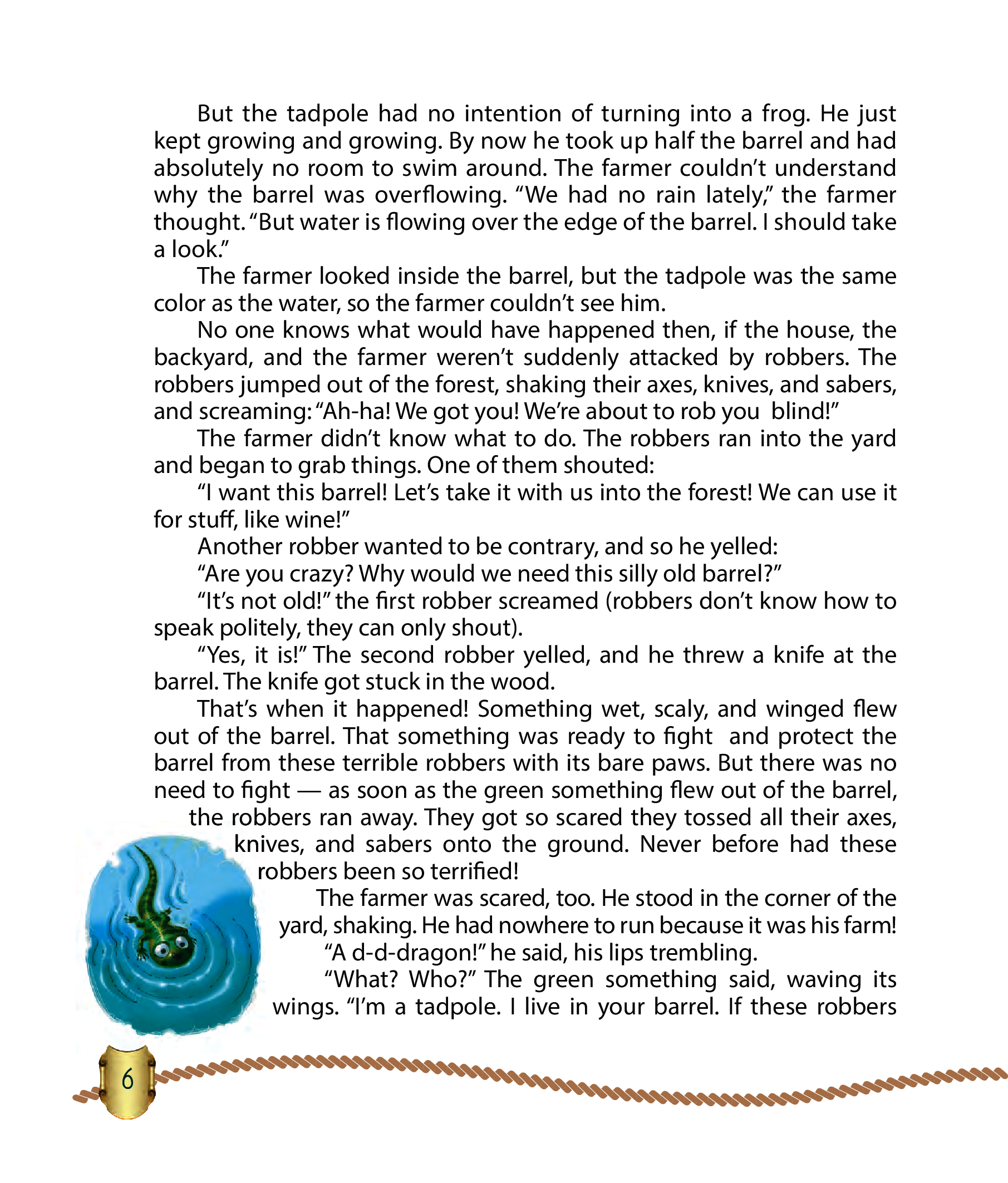 [object Object] «The Old Lady Who Boiled Morning», авторів Сергій Дяченко, Марина Дяченко - фото №3 - мініатюра