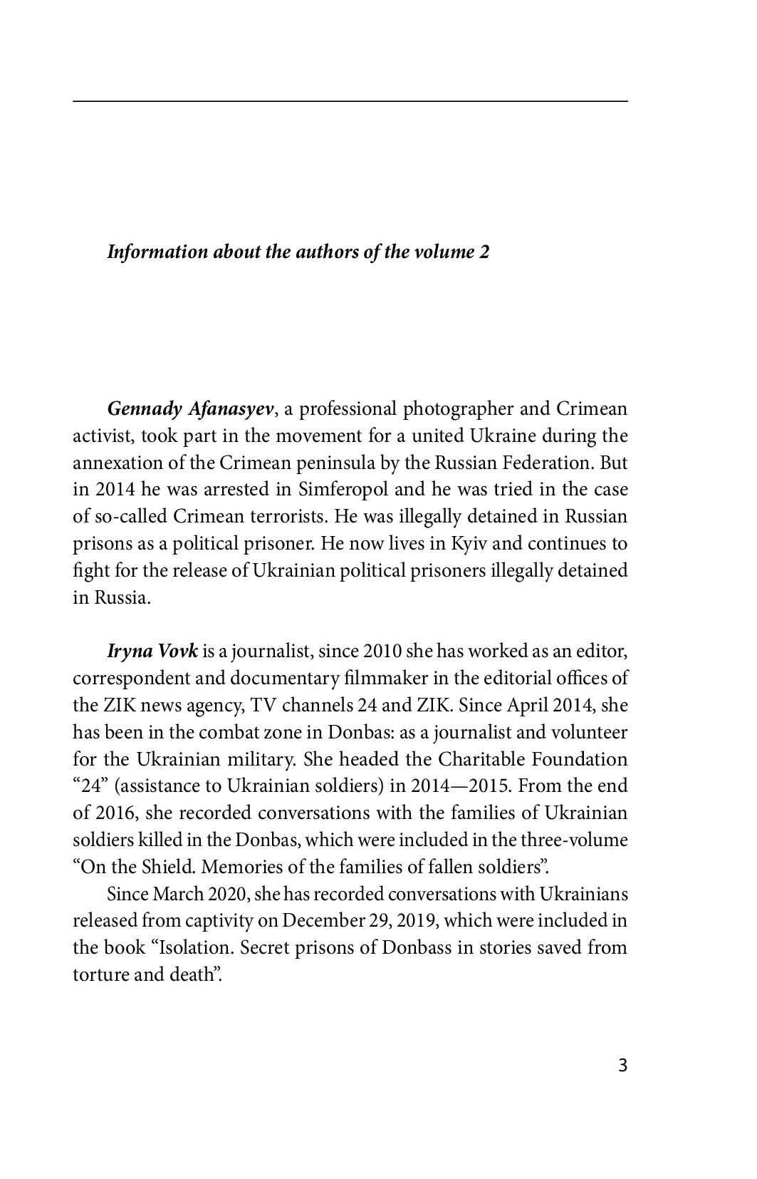 [object Object] «Chronicle of the War 2014-2020. Volume 2. From the first to the second "Minsk"», авторів Олександр Красовицький, Дар'я Бура - фото №2 - мініатюра