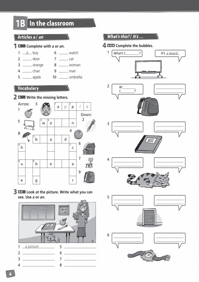 [object Object] «Project Fourth Edition 1 Workbook with Audio CD and Online Practice», авторів Том Хатчінсон, Джанет Гарді Гул - фото №4 - мініатюра