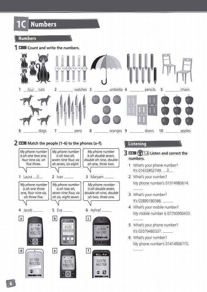 [object Object] «Project Fourth Edition 1 Workbook with Audio CD and Online Practice», авторів Том Хатчінсон, Джанет Гарді Гул - фото №6 - мініатюра