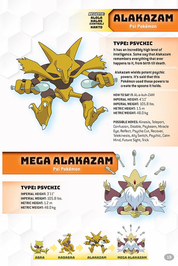 [object Object] «Pokemon. Super Extra Deluxe Essential Handbook» - фото №3 - мініатюра