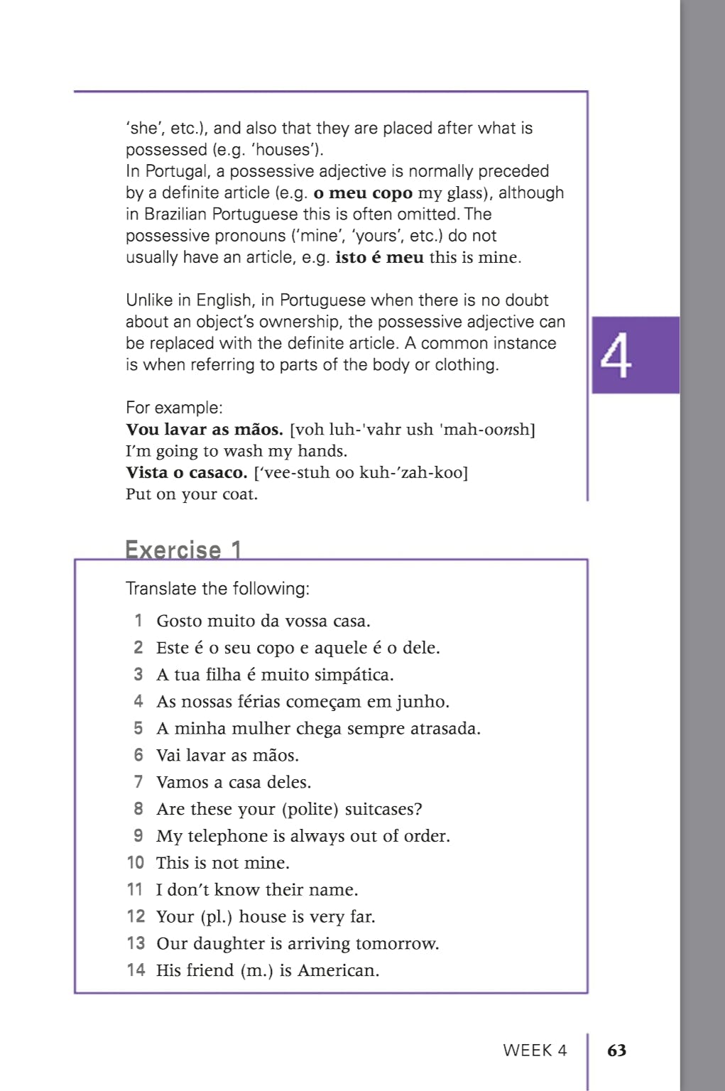 [object Object] «Portuguese in 3 Months with Free Audio App. Your Essential Guide to Understanding and Speaking Portuguese» - фото №3 - мініатюра