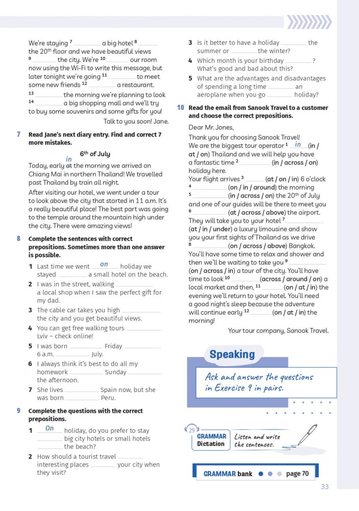 [object Object] «Grammar in Focus A2+», авторов Грэм Джонс, Наталья Михненко, Крис Кирби, Марк Берджесс - фото №3 - миниатюра