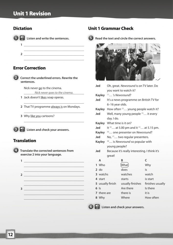 [object Object] «All Clear 6 for Ukraine. Workbook», авторов Кэтрин Смит, Фиона Мочлин - фото №6 - миниатюра