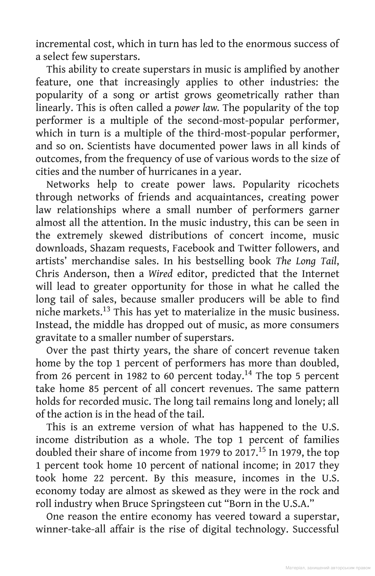Книга «Rockonomics. How the Music Industry Can Explain the Modern Economy», автора Алан Крюгер - фото №1