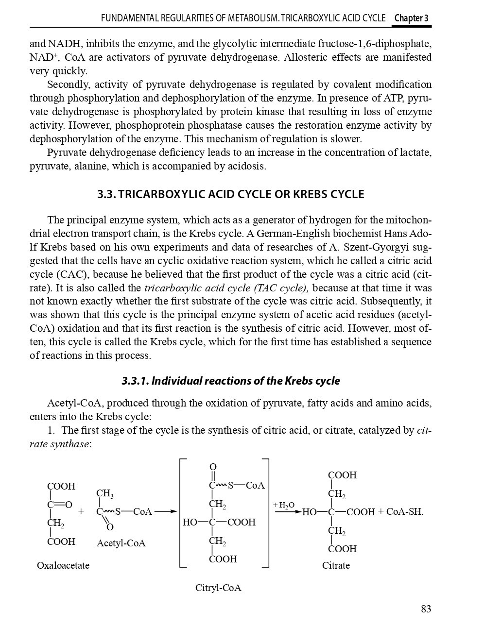 Biological and Bioorganic Chemistry. In 2 books. Book 2. Biological Chemistry — фото 14