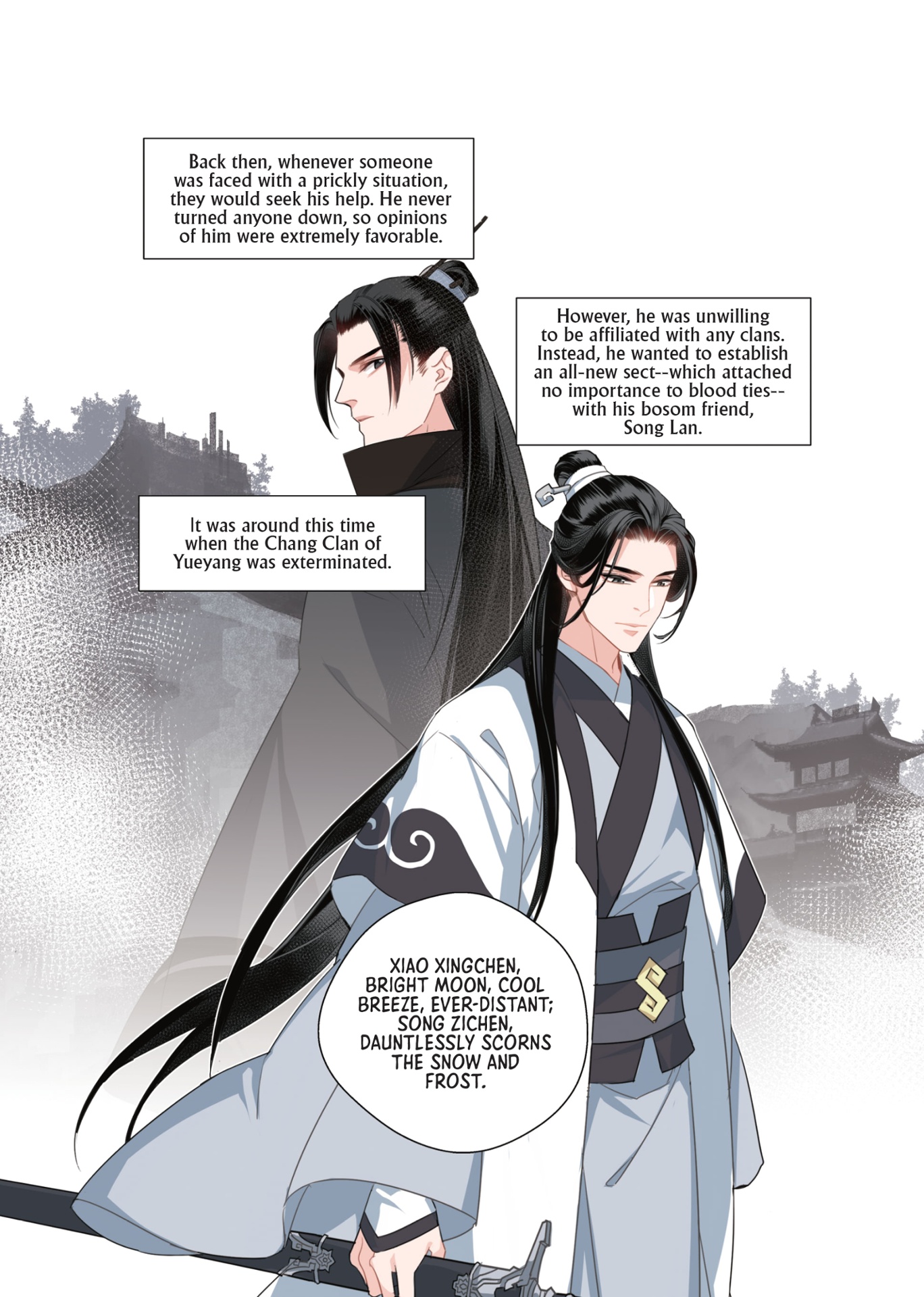 Grandmaster of Demonic Cultivation: Mo Dao Zu Shi (The Comic / Manhua). Volume 4 — фото 13