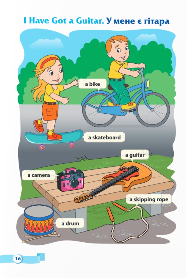 My first English words. Мої перші англійські слова. Ілюстрований тематичний словник для дітей 4–7 років. частина 2 — фото 4