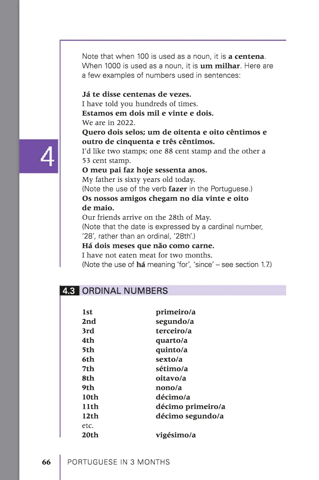 [object Object] «Portuguese in 3 Months with Free Audio App. Your Essential Guide to Understanding and Speaking Portuguese» - фото №6 - мініатюра
