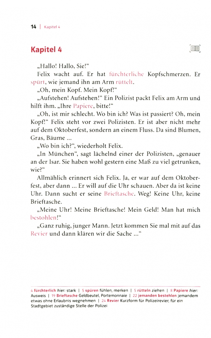[object Object] «Oktoberfest kriminell. Lektüre mit Klett-Augmented-App» - фото №2 - мініатюра