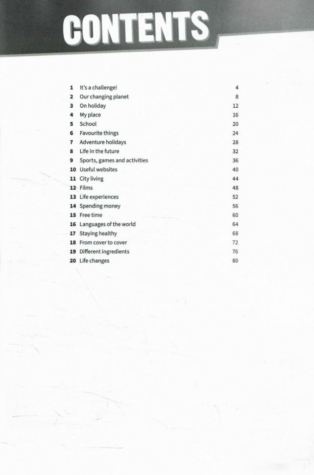 [object Object] «Prepare for Ukraine НУШ 7 Workbook», авторів І. Скрипник, Френсіс Трелоар - фото №2 - мініатюра