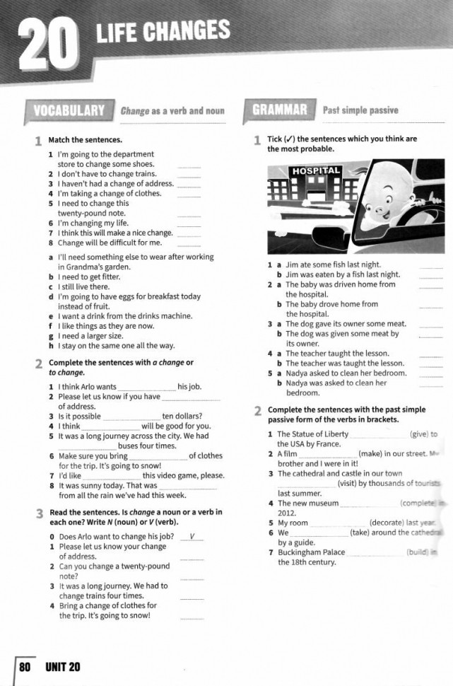 [object Object] «Prepare for Ukraine НУШ 7 Workbook», авторів І. Скрипник, Френсіс Трелоар - фото №3 - мініатюра
