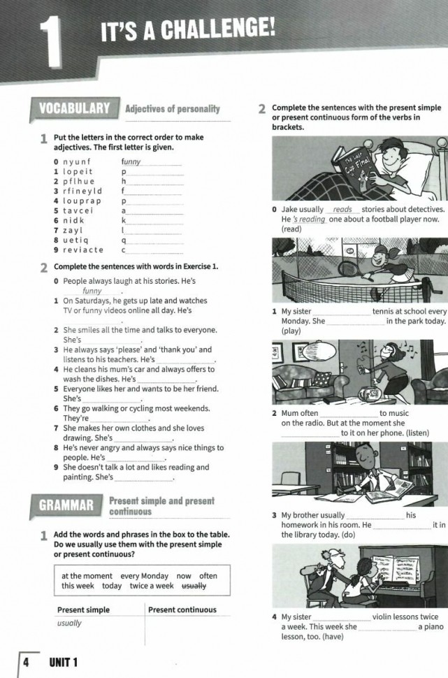 [object Object] «Prepare for Ukraine НУШ 7 Workbook», авторів І. Скрипник, Френсіс Трелоар - фото №4 - мініатюра