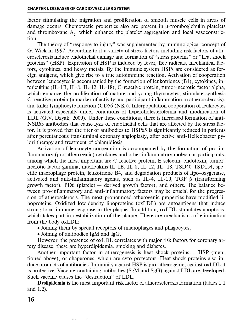 Internal Medicine: in 2 books. Book 1. Diseases of the Cardiovascular and Respiratory Systems — фото 18