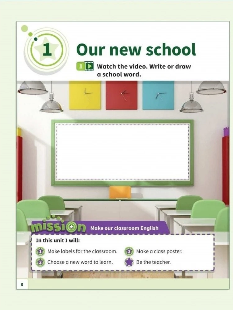 [object Object] «Power Up Level 1 Teacher's Book», автор Майкл Томлінсон - фото №2 - мініатюра