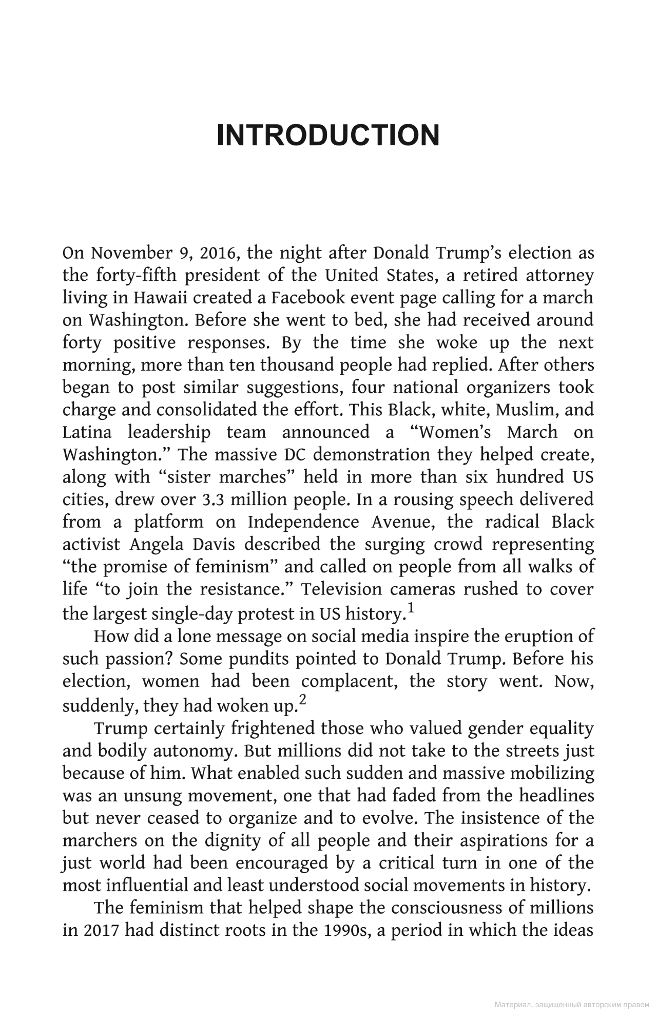[object Object] «They Didn't See Us Coming. The Hidden History of Feminism in the Nineties», автор Лиза Левенштейн - фото №2 - миниатюра