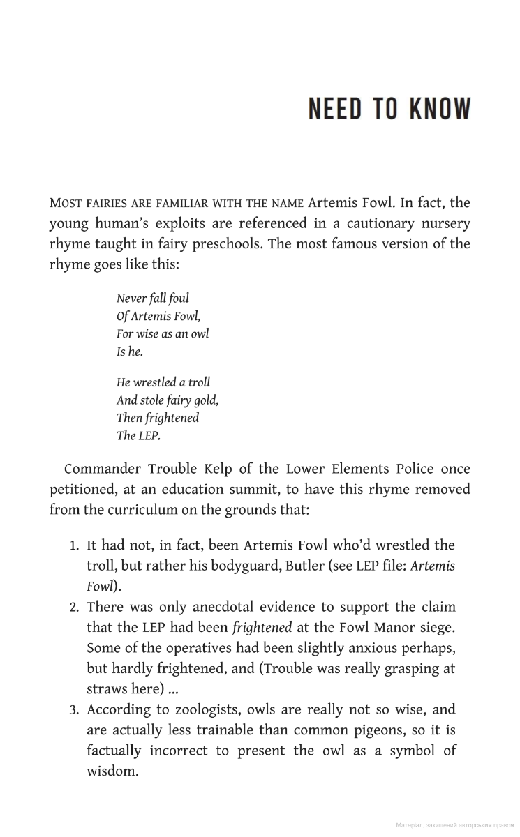 [object Object] «Deny All Charges. The Fowl Twins Book 2», автор Йон Колфер - фото №6 - миниатюра
