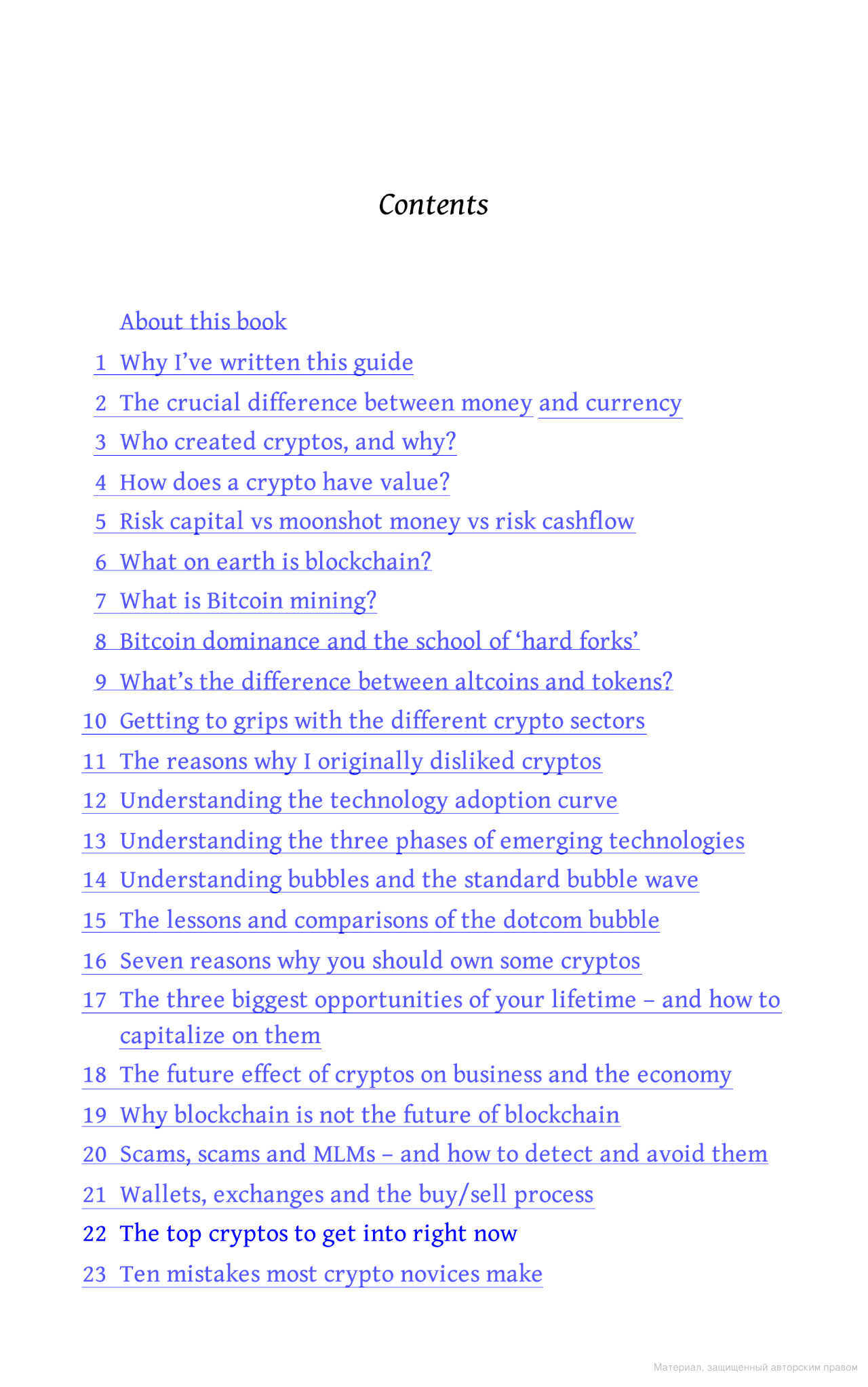 Книга «The Crypto Book. How to Invest Safely in Bitcoin and Other  Cryptocurrencies» – Сіам Кідд, купити за ціною 983 на YAKABOO: 9781473693326