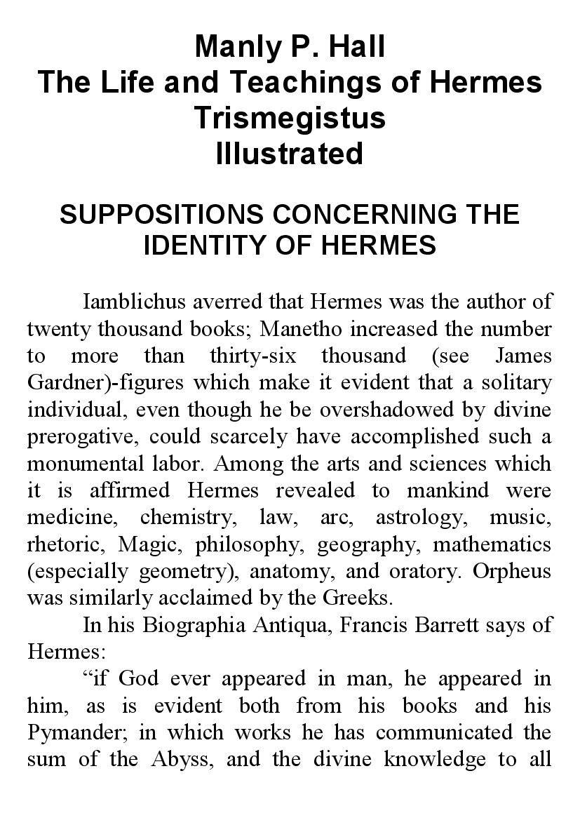 [object Object] «The Life and Teachings of Hermes Trismegistus», автор Менлі Холл - фото №2 - мініатюра