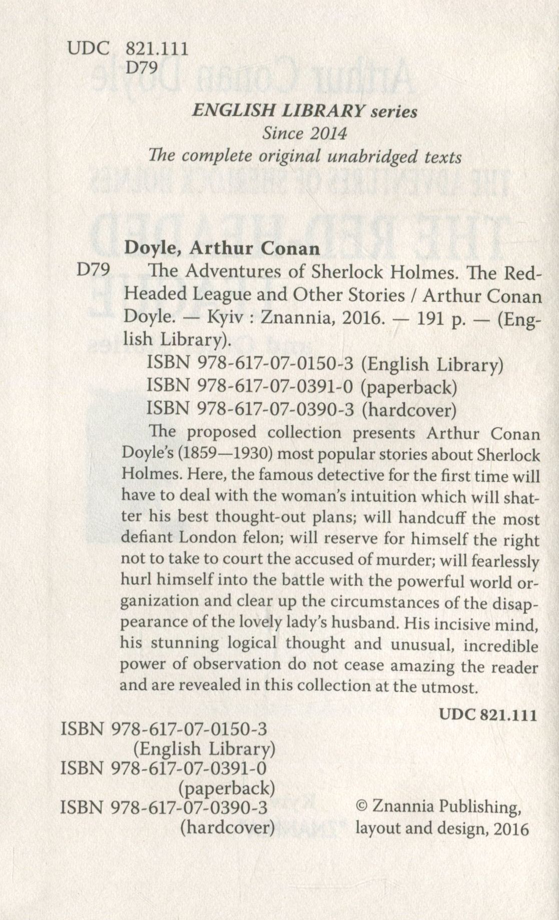 The Adventures of Sherlock Holmes. The Red-Headed League and Other Stories — фото 3