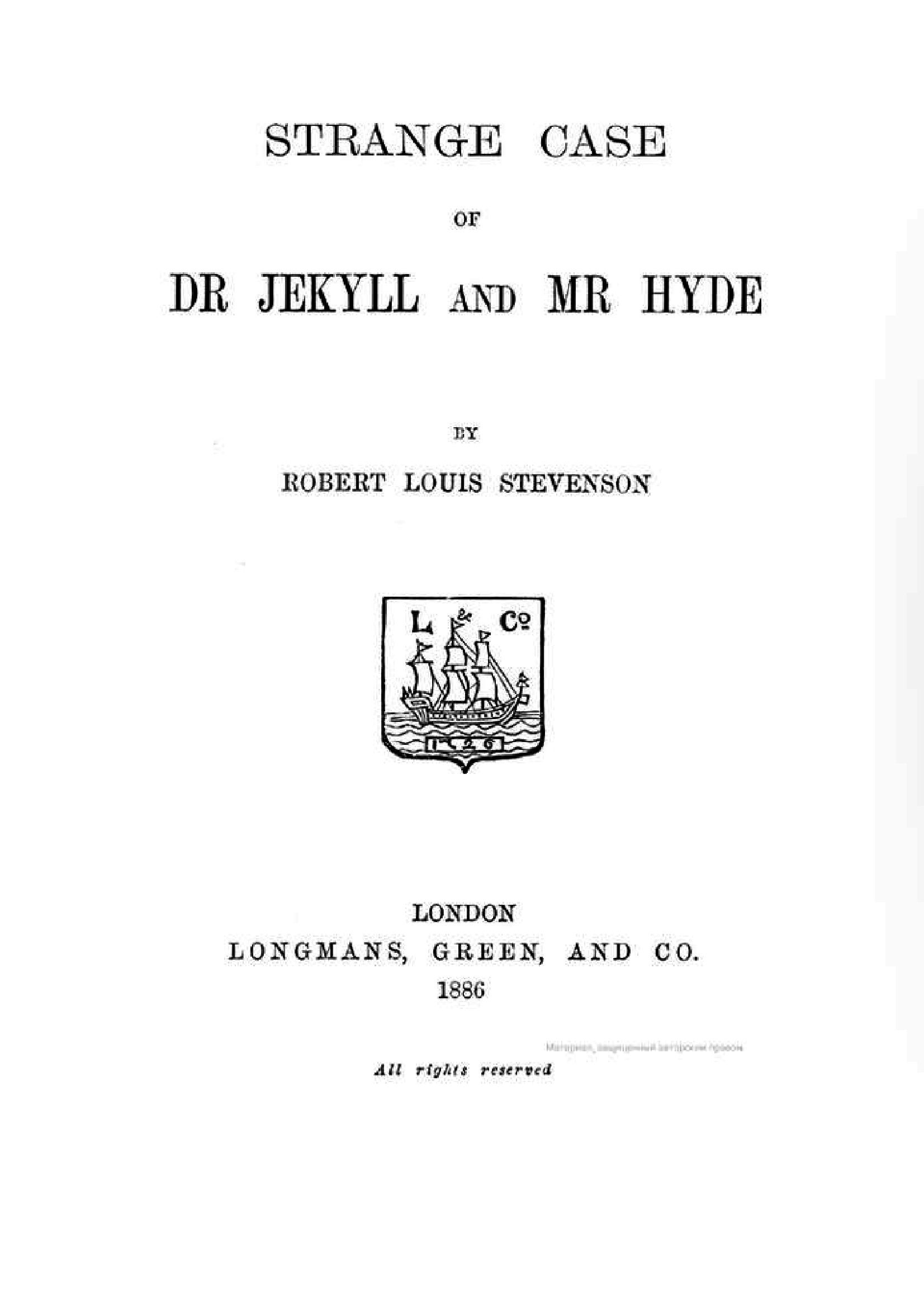 [object Object] «Dr Jekyll and Mr Hyde», автор Роберт Льюис Стивенсон - фото №3 - миниатюра