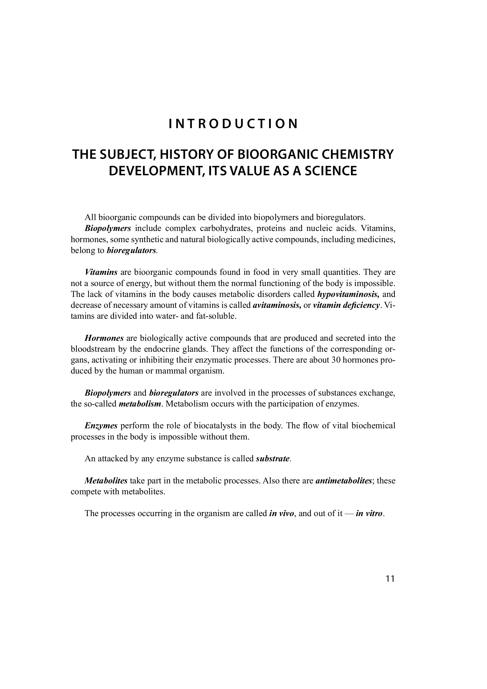 Biological and Bioorganic Chemistry. In 2 books. Book 1. Bioorganic Chemistry. Textbook — фото 15