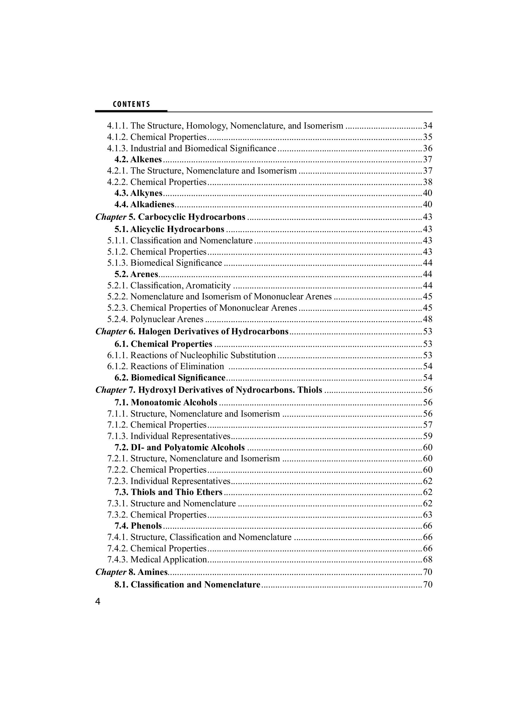 Biological and Bioorganic Chemistry. In 2 books. Book 1. Bioorganic Chemistry. Textbook — фото 8