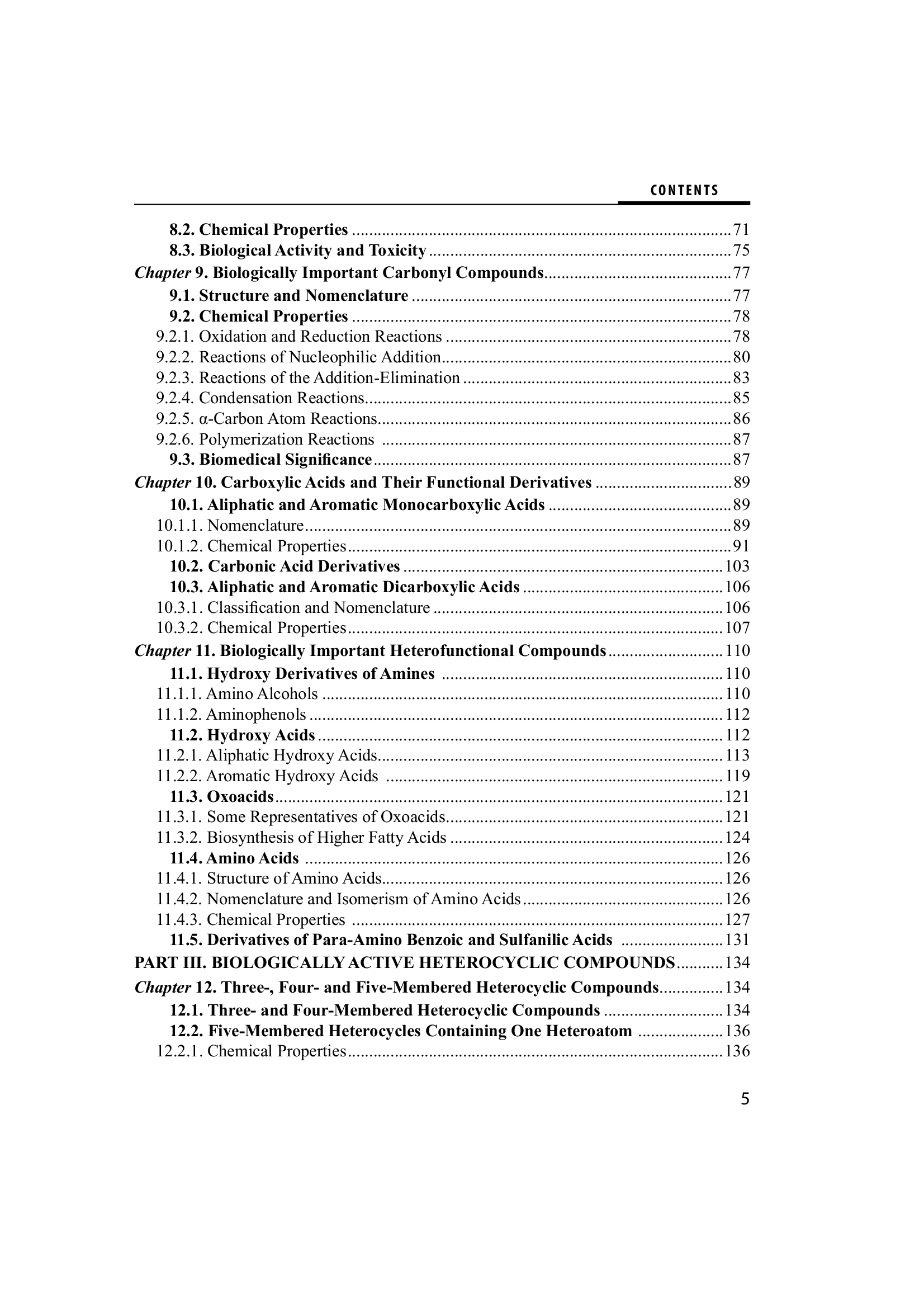 Biological and Bioorganic Chemistry. In 2 books. Book 1. Bioorganic Chemistry. Textbook — фото 9