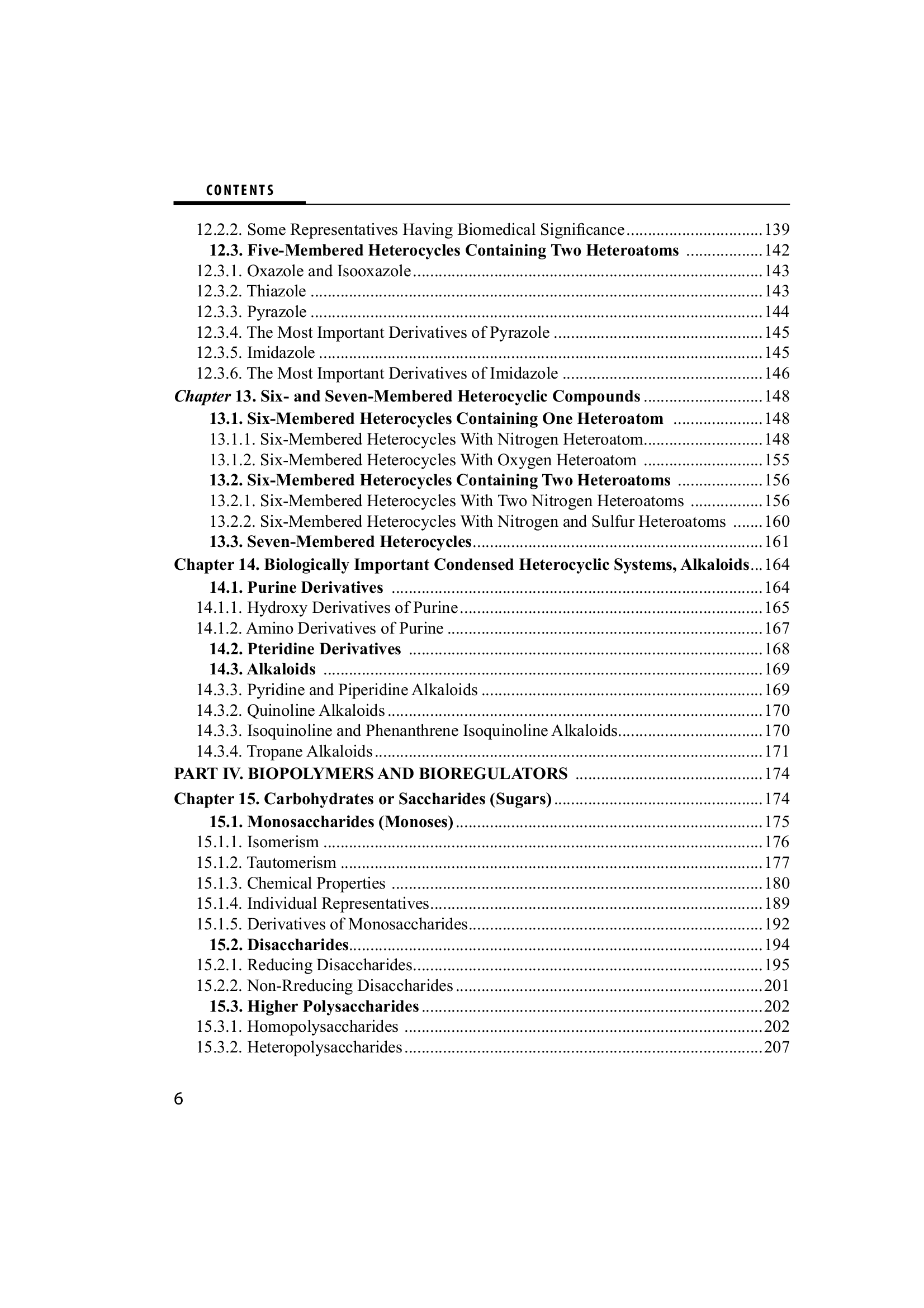 Biological and Bioorganic Chemistry. In 2 books. Book 1. Bioorganic Chemistry. Textbook — фото 10