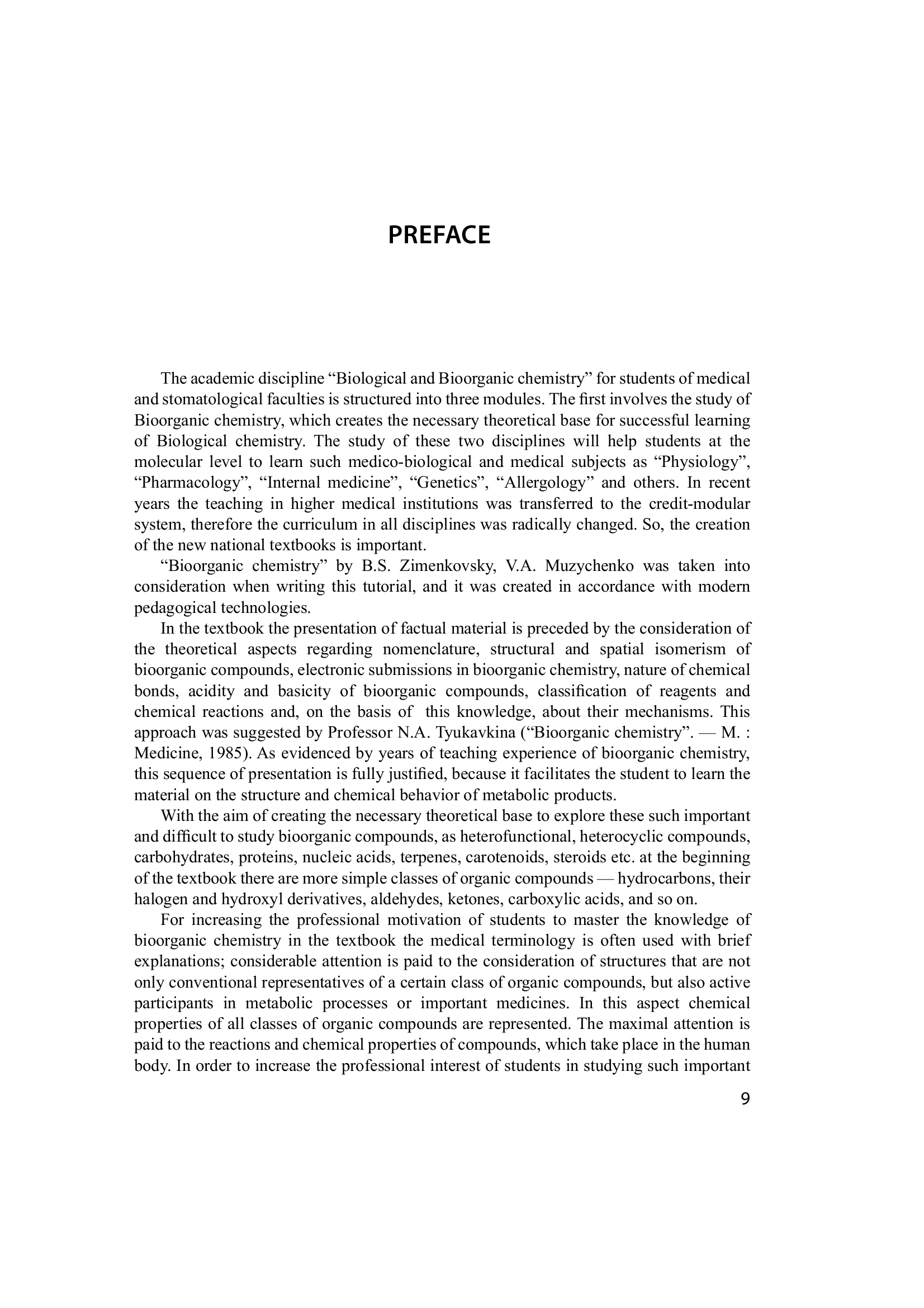 Biological and Bioorganic Chemistry. In 2 books. Book 1. Bioorganic Chemistry. Textbook — фото 13