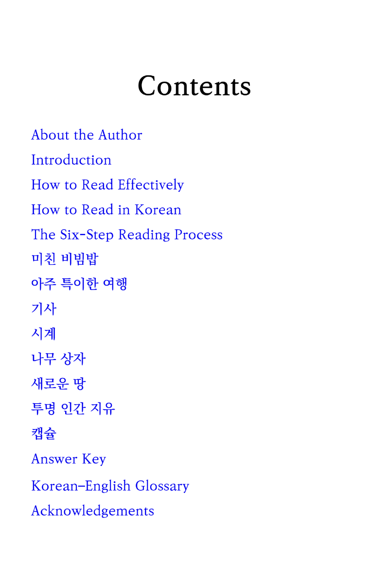 [object Object] «Short Stories in Korean for Intermediate Learners», автор Оллі Річардс - фото №2 - мініатюра