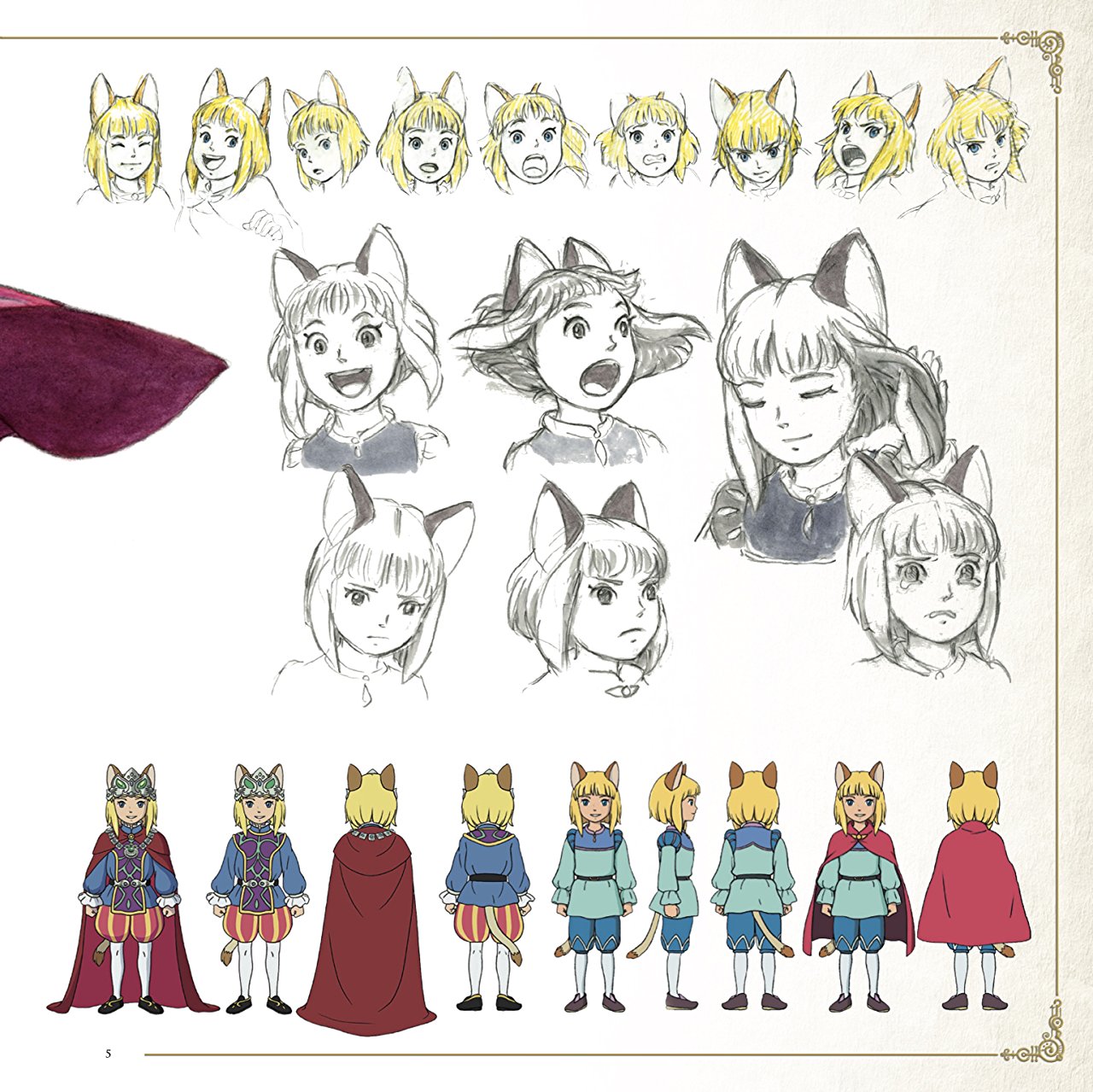 [object Object] «The Art of Ni No Kuni 2: Revenant Kingdom» - фото №3 - мініатюра