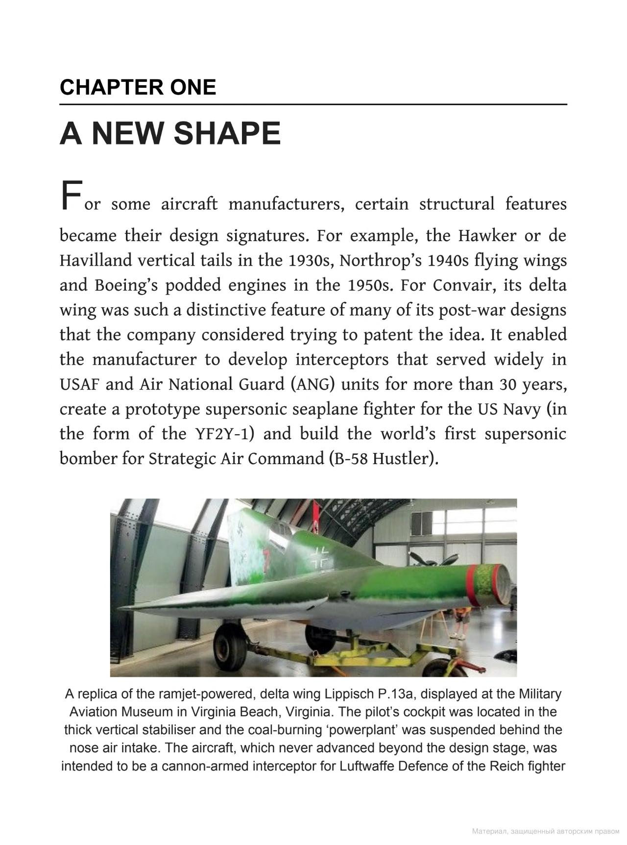 [object Object] «F-102 Delta Dagger Units», автор Питер Э. Дэвис - фото №3 - миниатюра