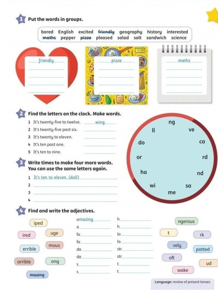 [object Object] «Kid's Box New Generation 6 Activity Book with Digital Pack», авторов Кэролайн Никсон, Майкл Томлинсон - фото №3 - миниатюра