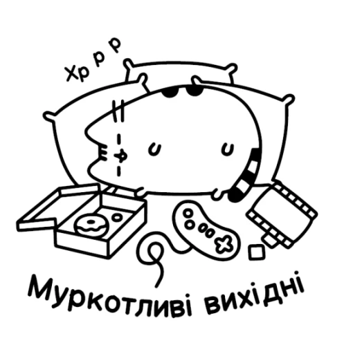 [object Object] «Pusheen. Розмальовка », автор Клэр Белтон - фото №2 - миниатюра