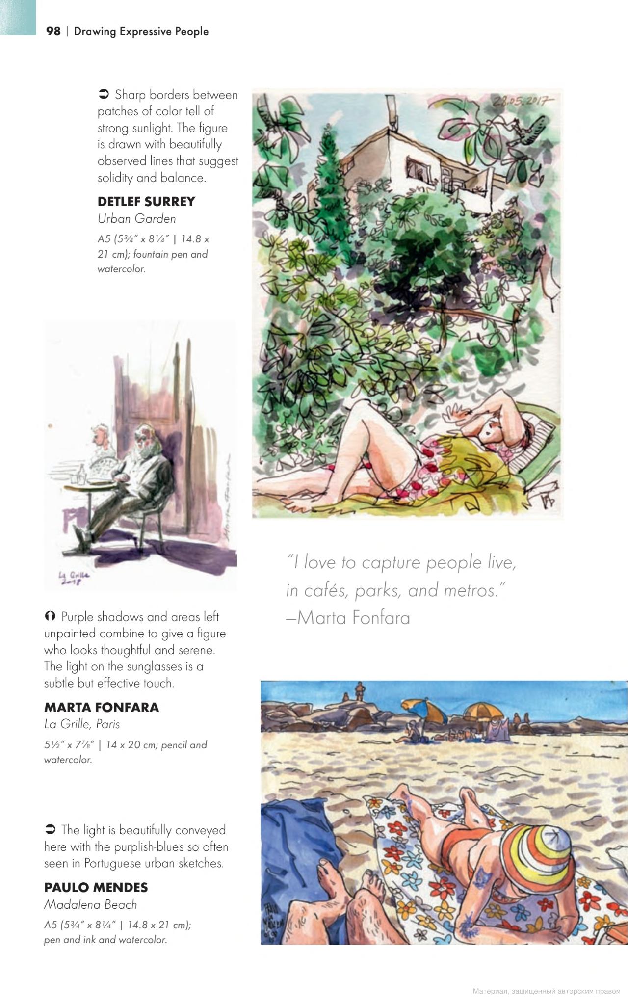 [object Object] «Urban Sketching Handbook. Drawing Expressive People. Essential Tips and Techniques for Capturing People on Location», автор Рошин Куре - фото №3 - миниатюра