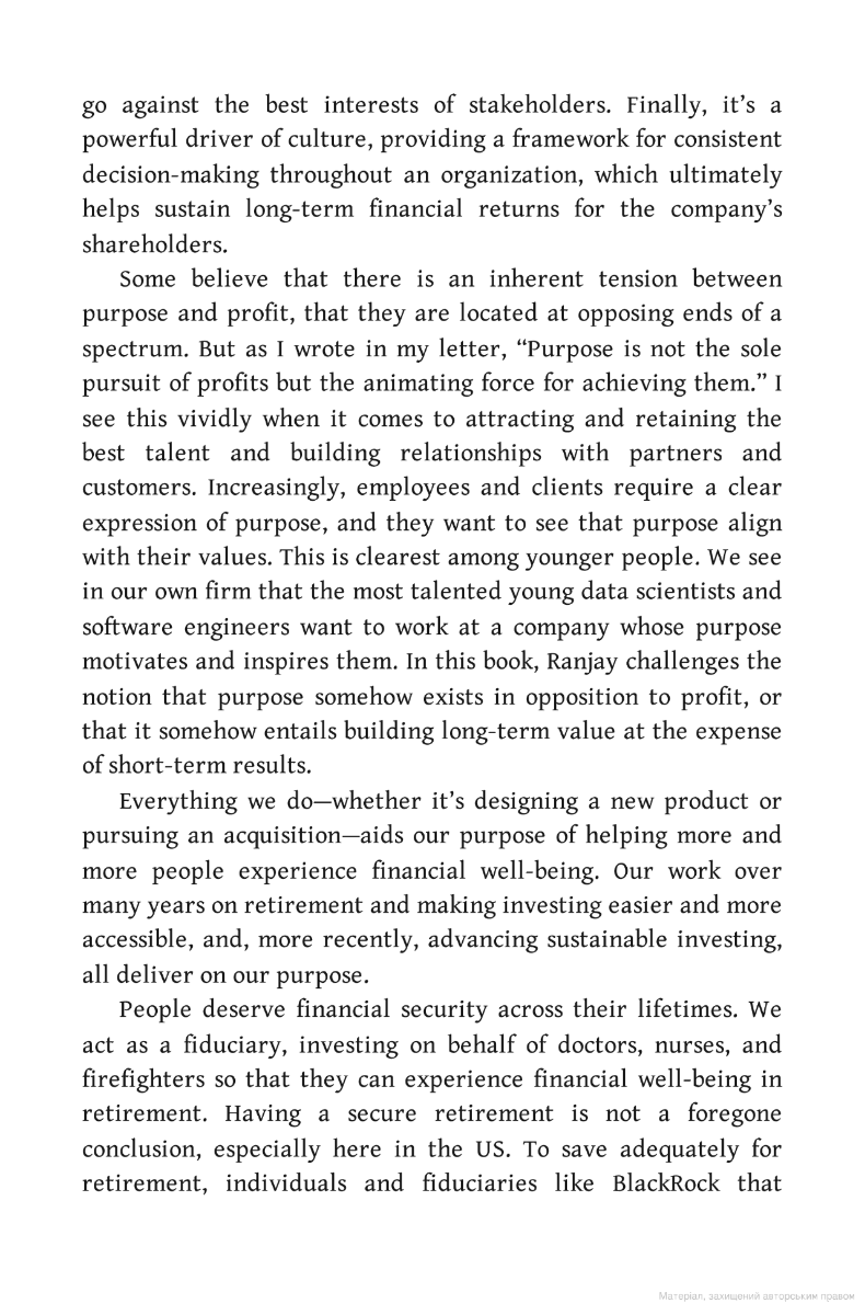Deep Purpose. The Heart and Soul of High-Performance Companies — фото 7