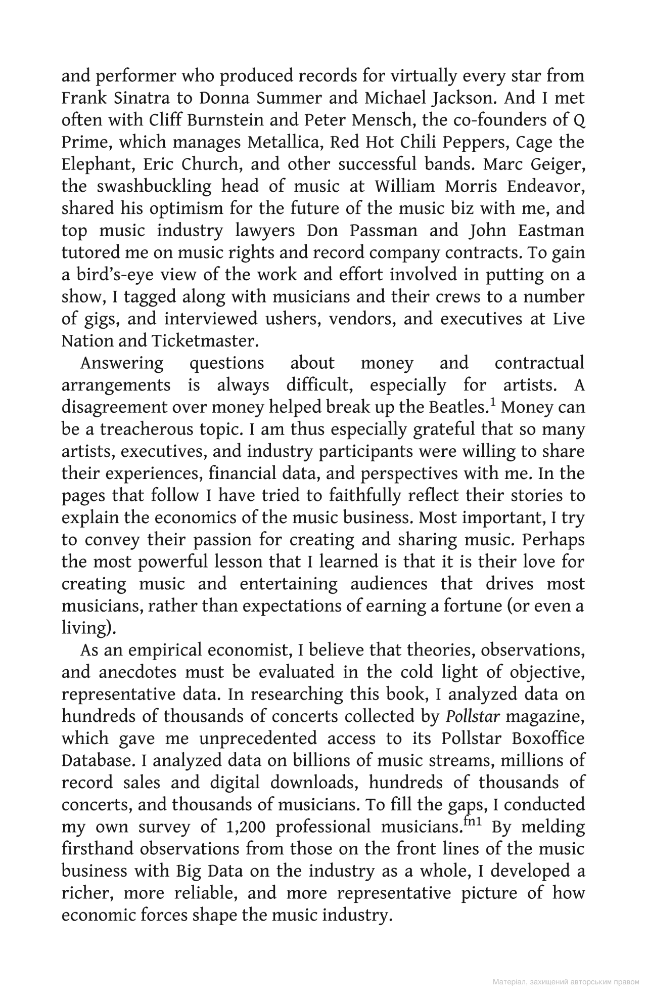Книга «Rockonomics. How the Music Industry Can Explain the Modern Economy», автора Алан Крюгер - фото №1
