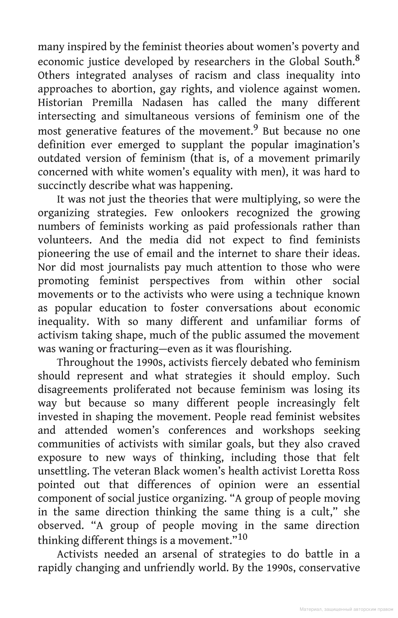 [object Object] «They Didn't See Us Coming. The Hidden History of Feminism in the Nineties», автор Лиза Левенштейн - фото №4 - миниатюра