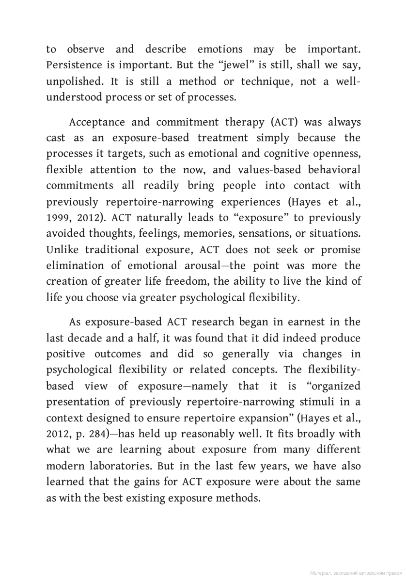 [object Object] «ACT-Informed Exposure for Anxiety. Creating Effective, Innovative, and Values-Based Exposures Using Acceptance and Commitment Therapy», авторов Брайан Пилеки, Брайан Томпсон, Джоан Чан, Стивен К. Хейс - фото №4 - миниатюра