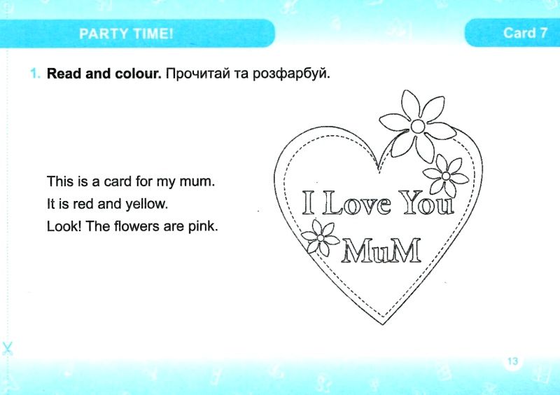 Англійська мова. Індивідуальні роботи. 2 клас (до підручн. Г. Мітчелла) — фото 3