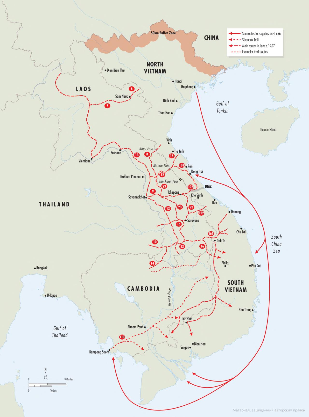 [object Object] «Ho Chi Minh Trail 1964–73. Steel Tiger, Barrel Roll, and the secret air wars in Vietnam and Laos», автор Питер Э. Дэвис - фото №5 - миниатюра