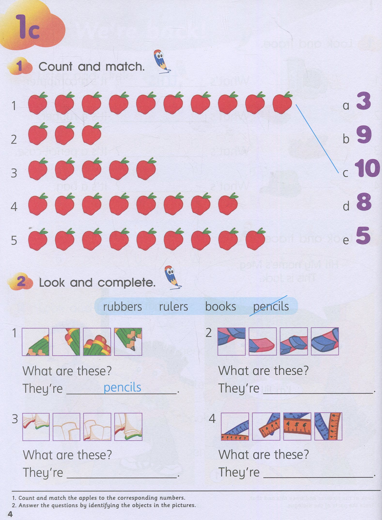 [object Object] «Smart Junior 2 for Ukraine Workbook (+ Online Audio)» - фото №5 - мініатюра